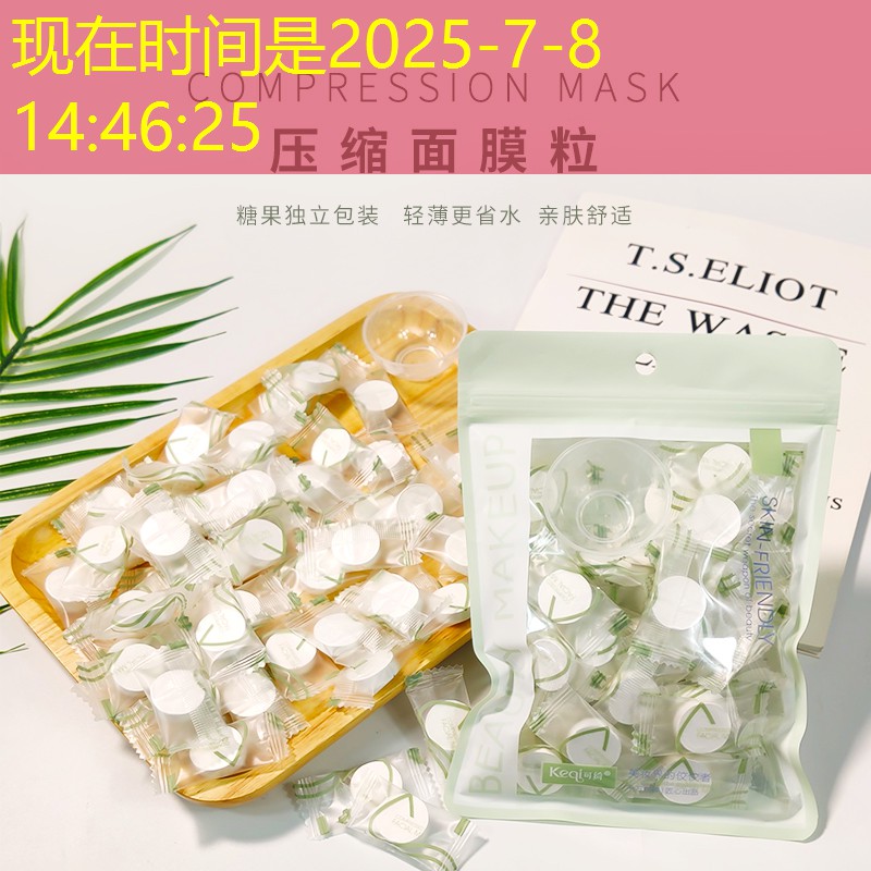 分秒浪漫：双人秋千享受亲密相伴的美好时光。