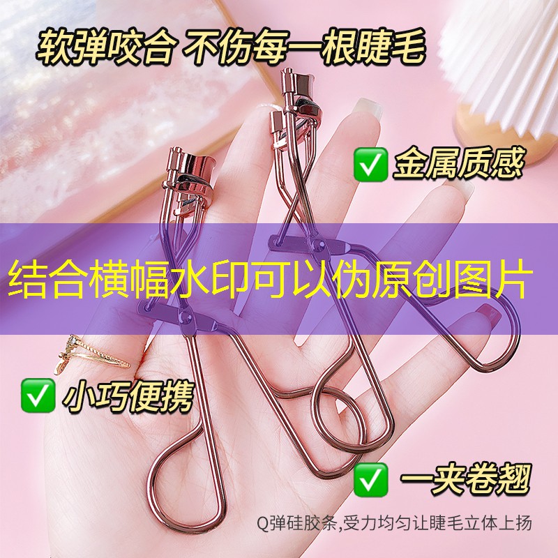 独家解析塑胶跑道材质的独特性能，为你提供最佳选项！