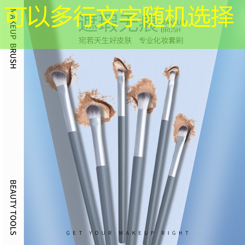 冬季室内健身空调开多少度