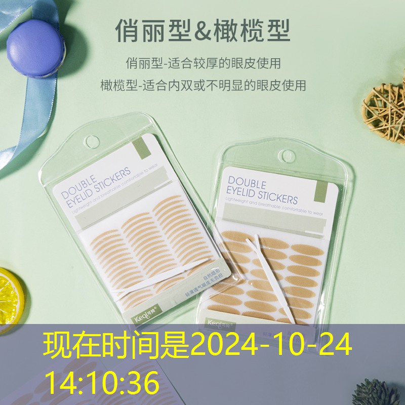 s14竞猜官网：网球拍的底盖怎么掀开