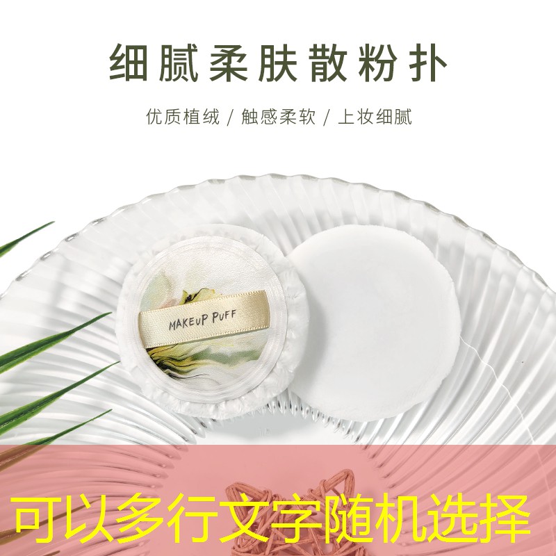 胜游亚洲sg：比乒乓球拍大一点的网球拍