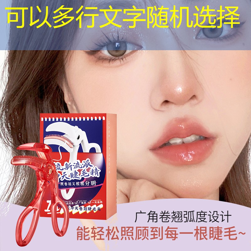 <strong>sheng game胜游亚洲：硬度软的网球拍好吗吗_</strong>