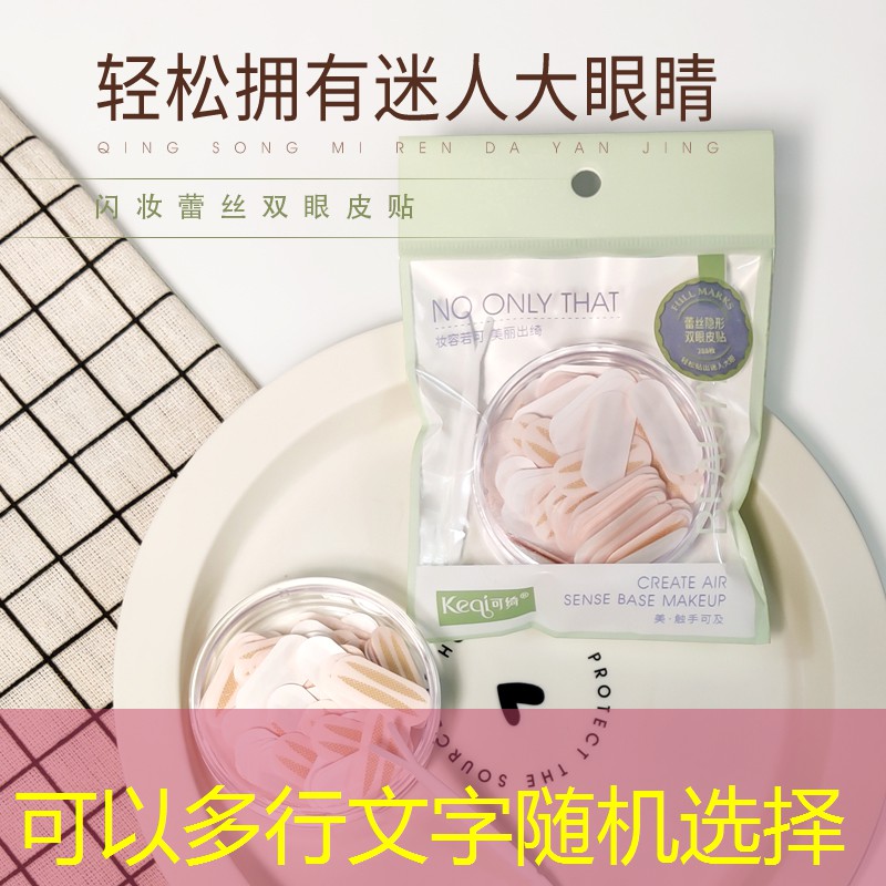 胜游亚洲sg：冰淇淋+户外滑梯=欢乐时光！儿童夏日乐园即将开启