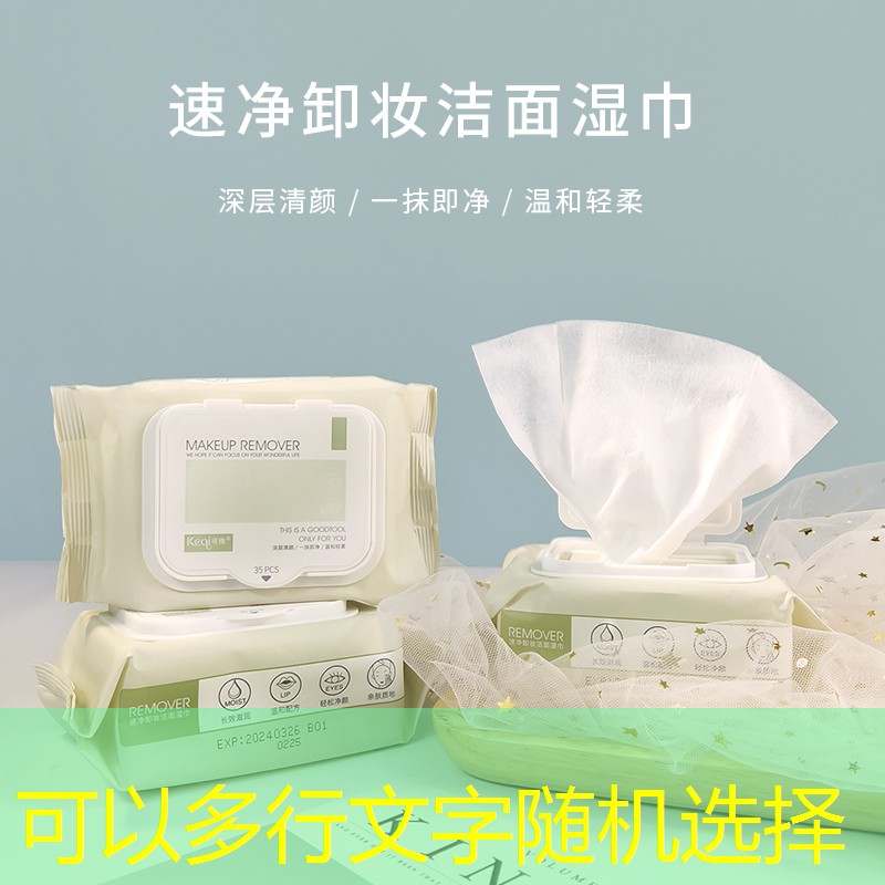胜游官网：高楼上的天然大草坪：屋顶草坪绿化特点一览