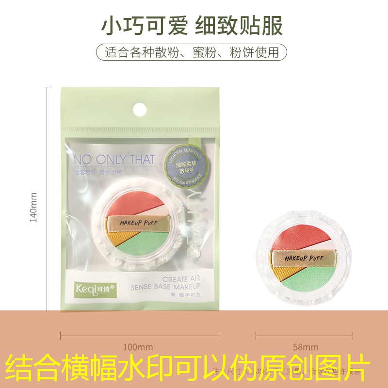 胜游官网：儿童家中足球器材推荐