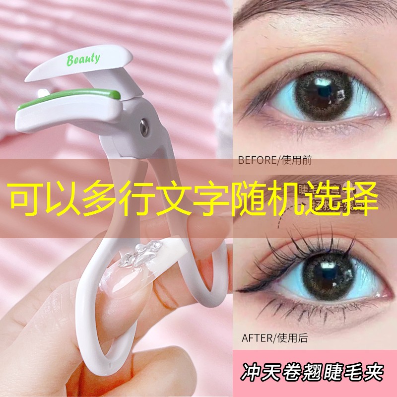 SG胜游官网：在乒乓球台上晒菜