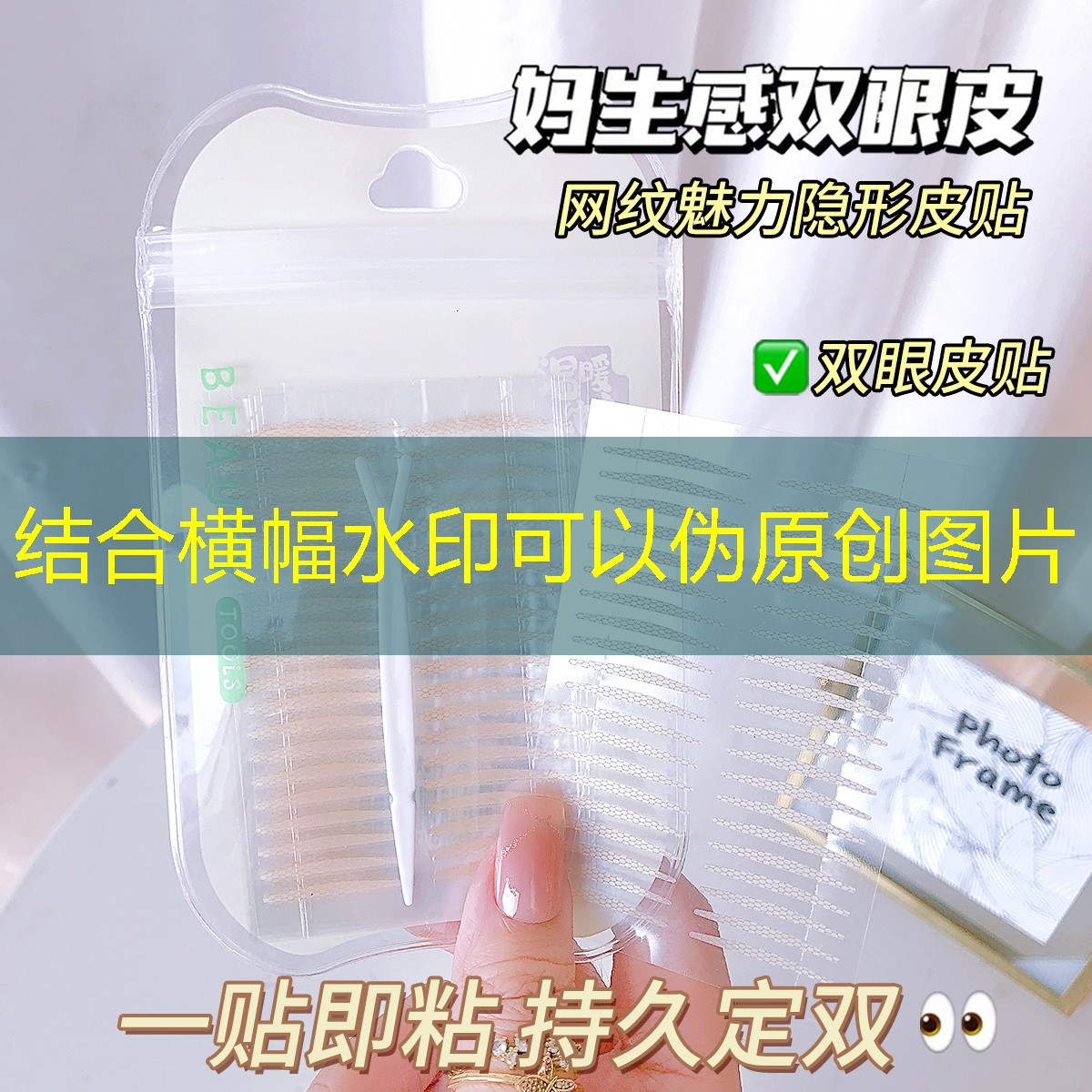 胜游亚洲sg：六边形篮球器材叫什么