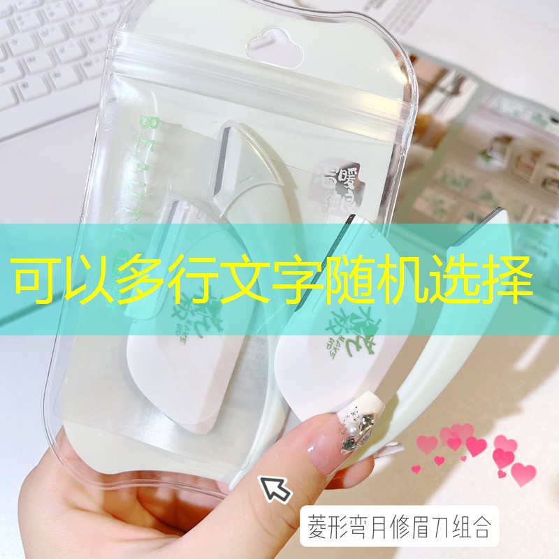 胜游官网：双人秋千：在黄金秋天创造浪漫记忆的方式。