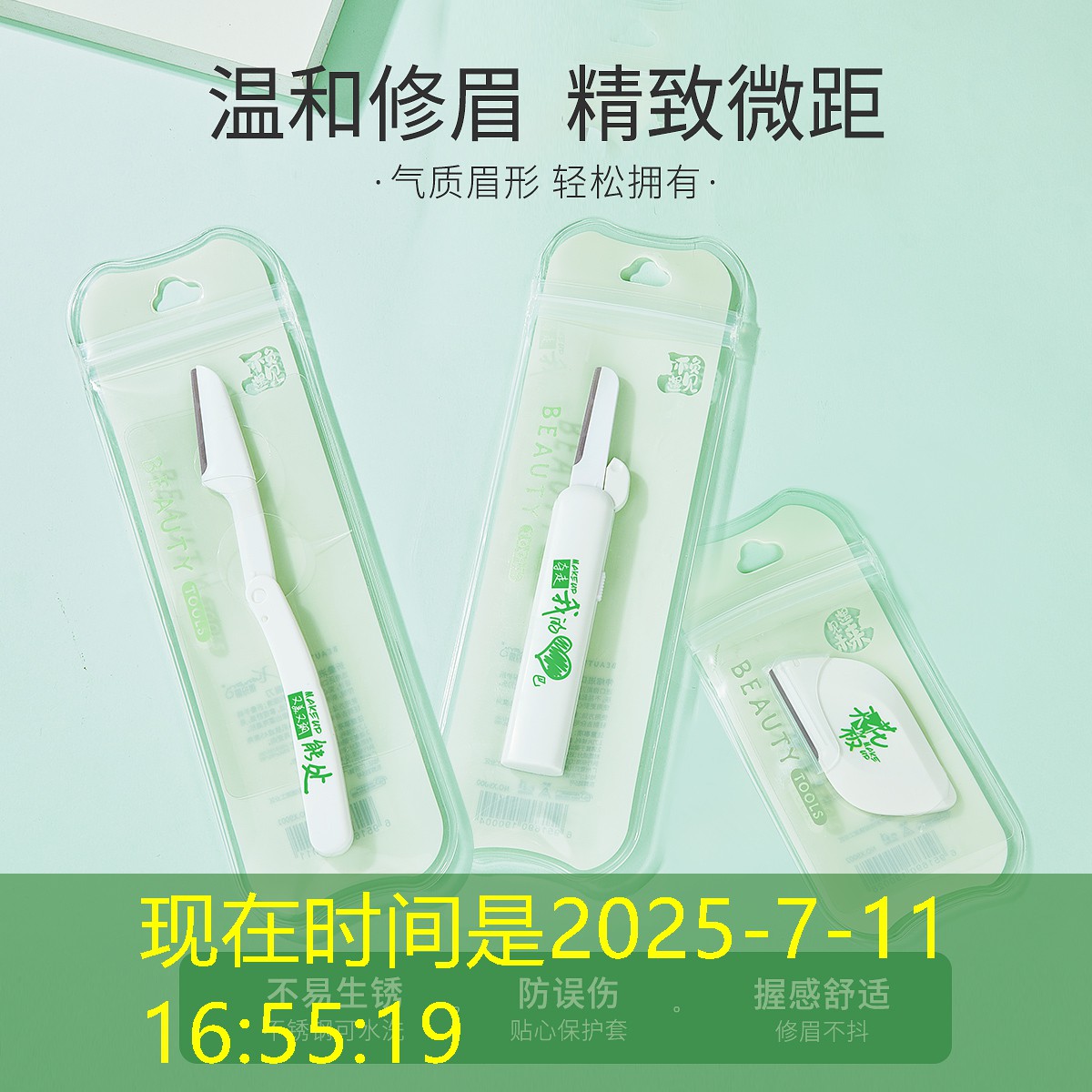 SG胜游：室内空间健身
