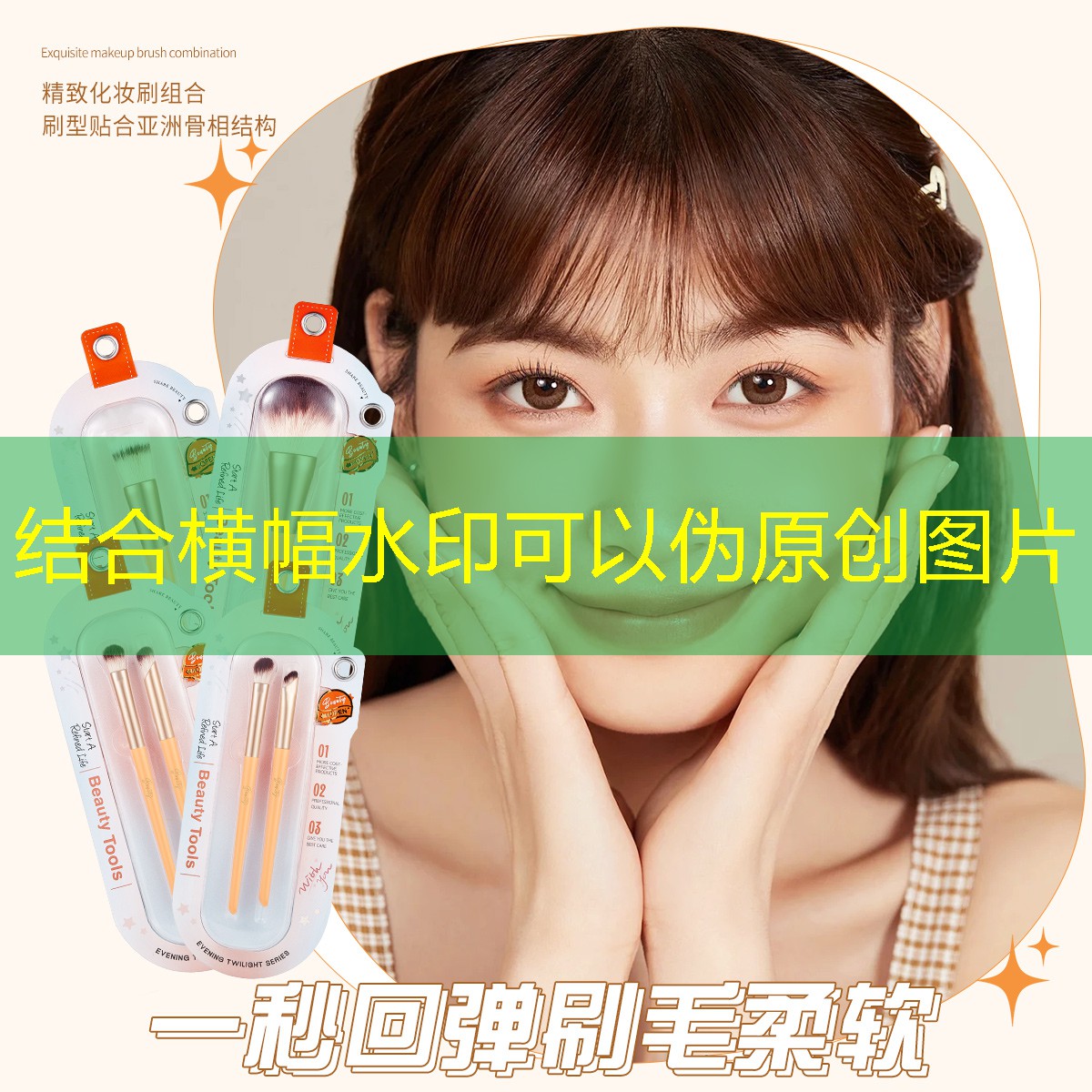 <strong>SG胜游官网：乒乓球台限定</strong>