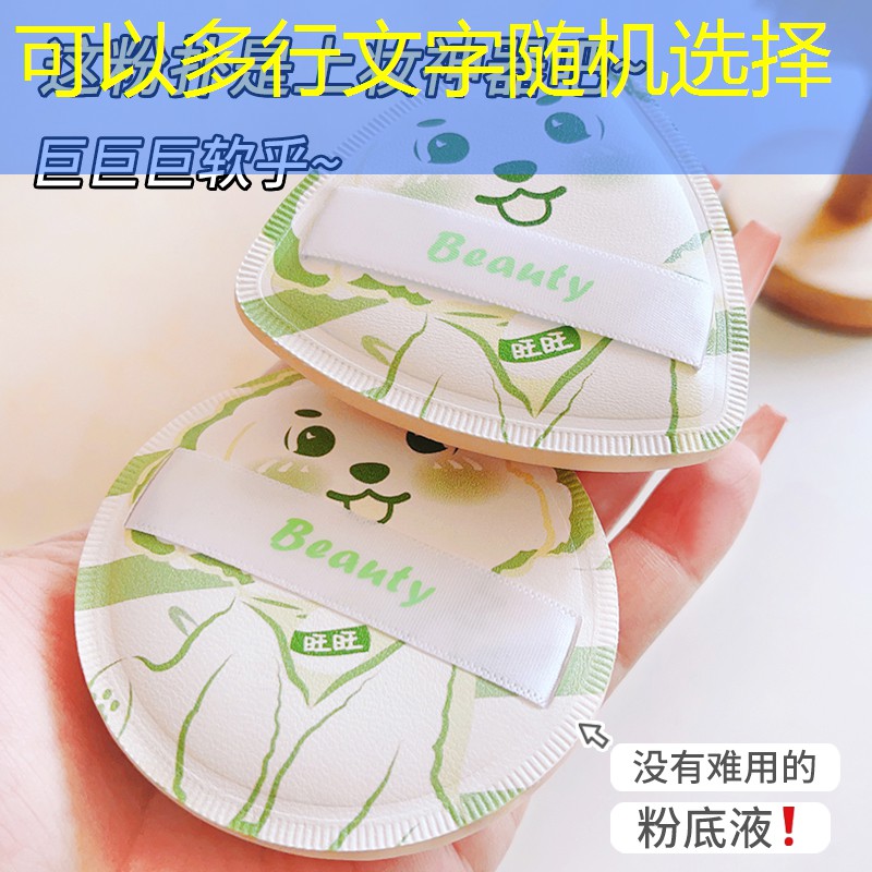 <strong>SG胜游官网：网球竞猜 预测比赛胜负赢取奖品</strong>