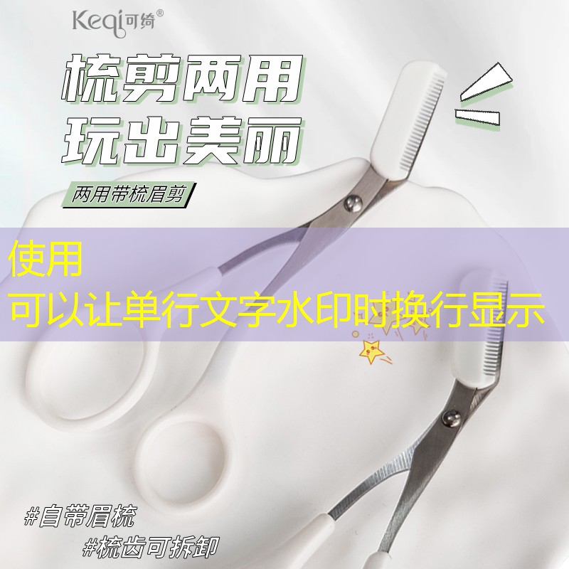 新都区网球拍好学吗_