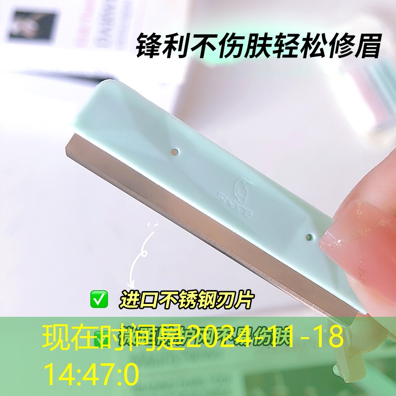 网球拍打着玩怎么打好