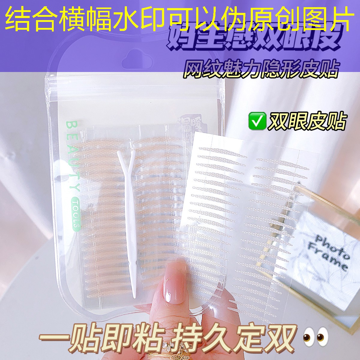 碳纤维网球拍会玩吗不粘胶