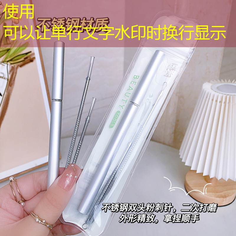 网球拍弹性很大怎么办