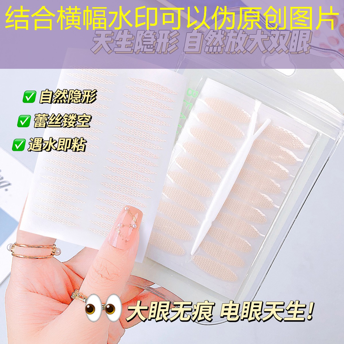 纳德尔用的网球拍