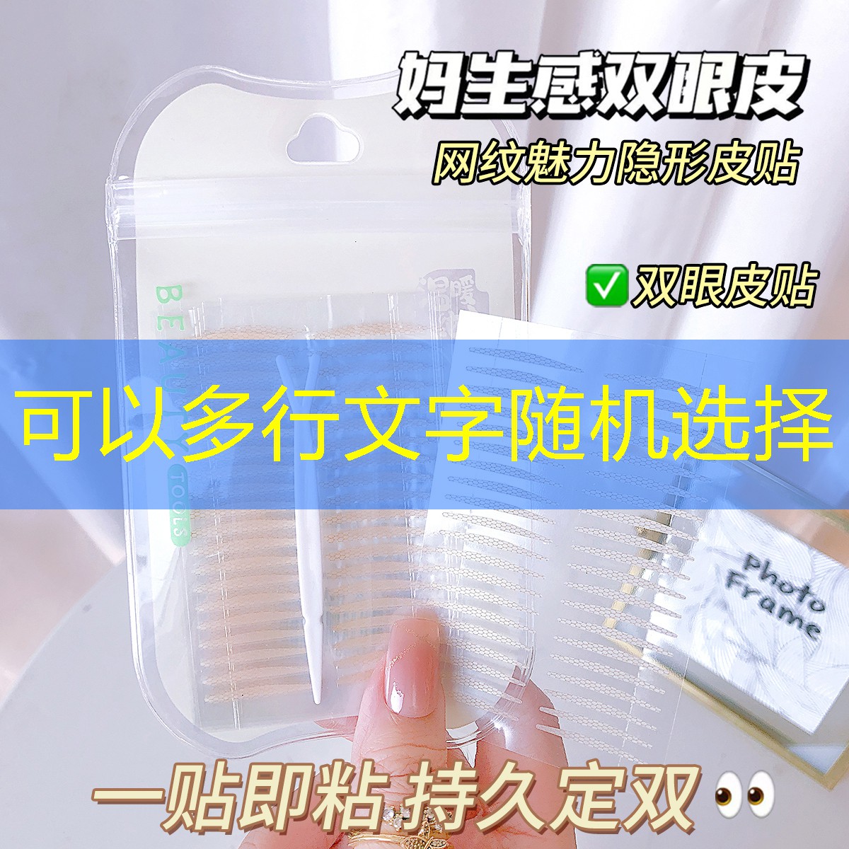 网球拍防磕碰条有必要吗_