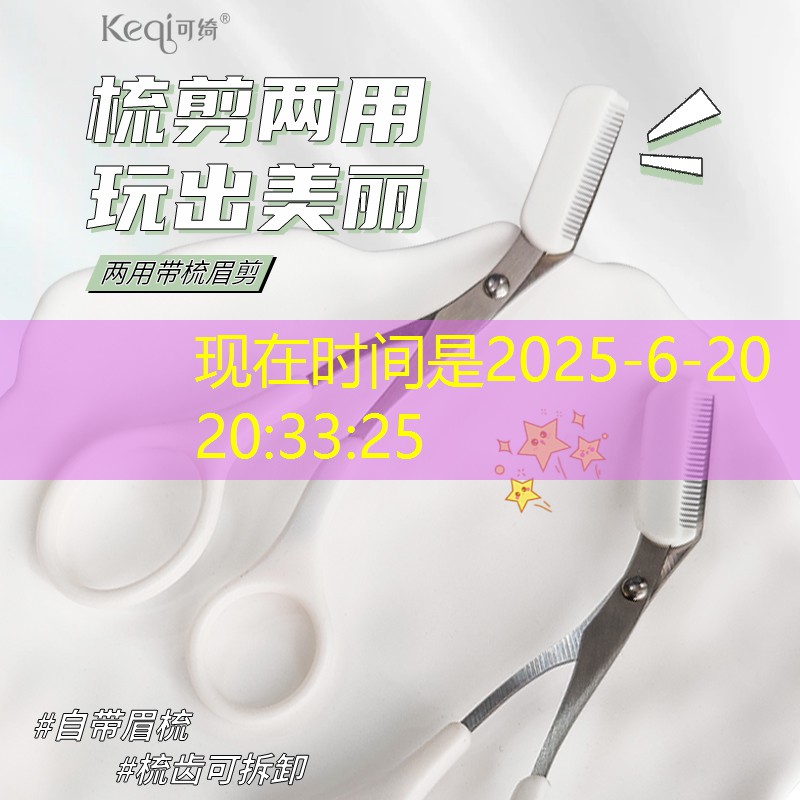 儿童室内适合骑健身车吗