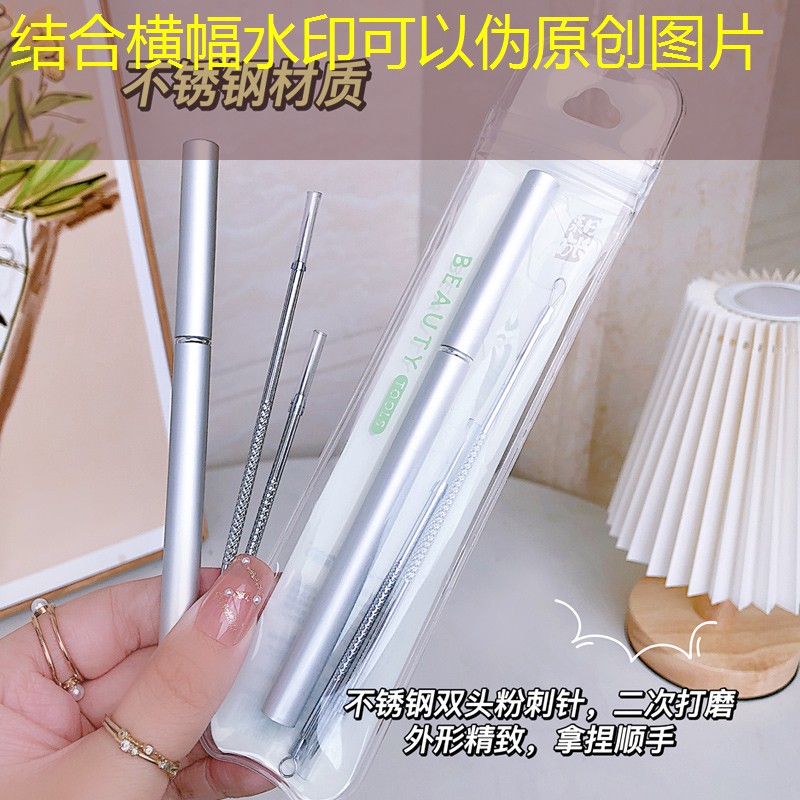 健身房室内花样