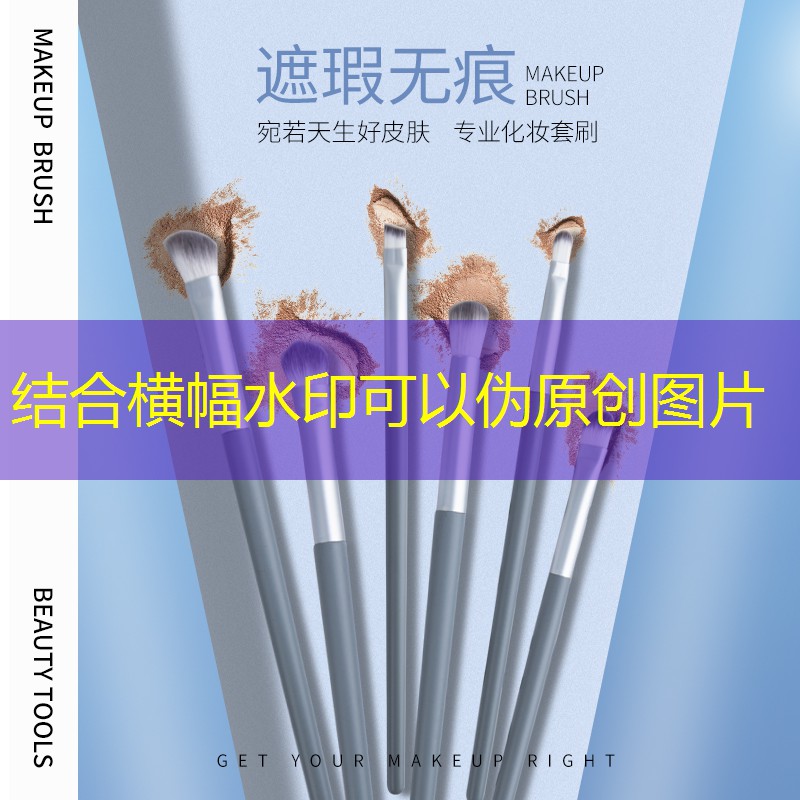 田径四项训练器材
