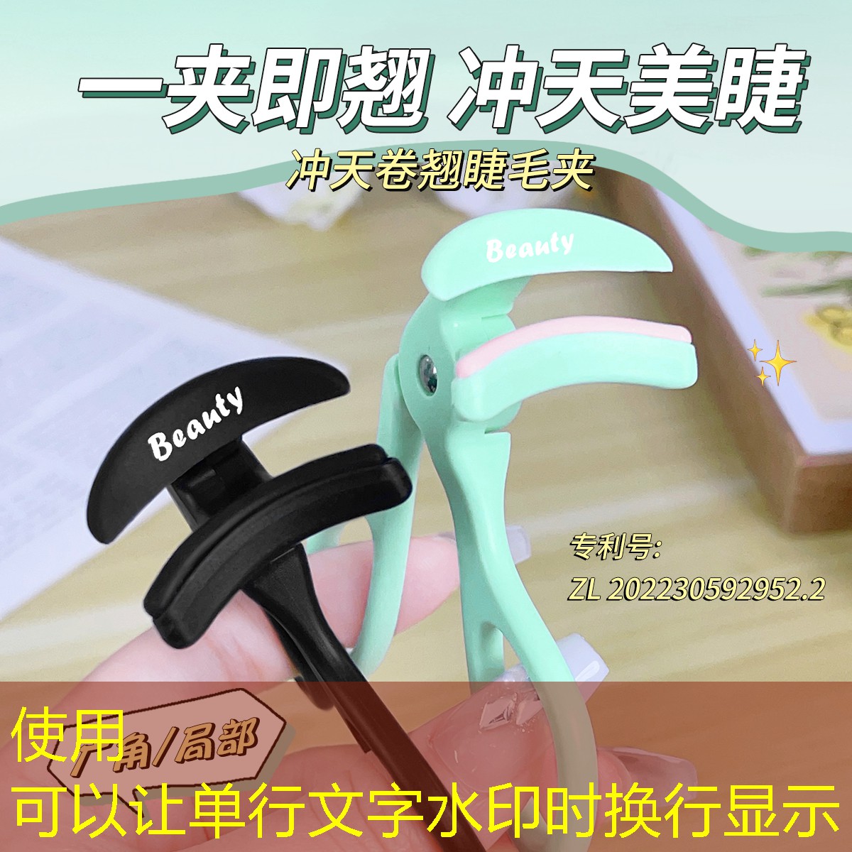 乒乓球台中间塌