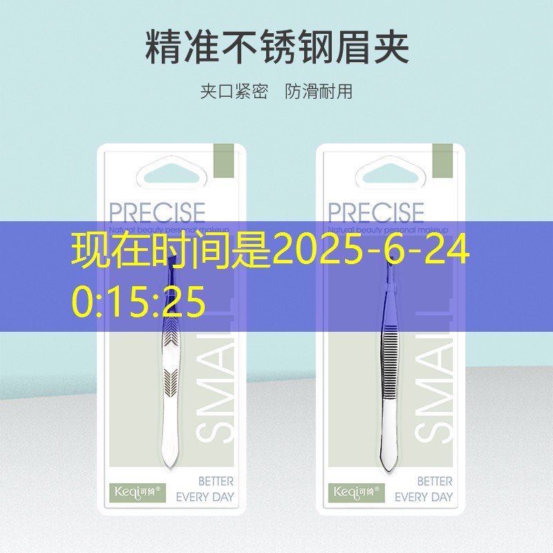 什么器材适合室内健身房