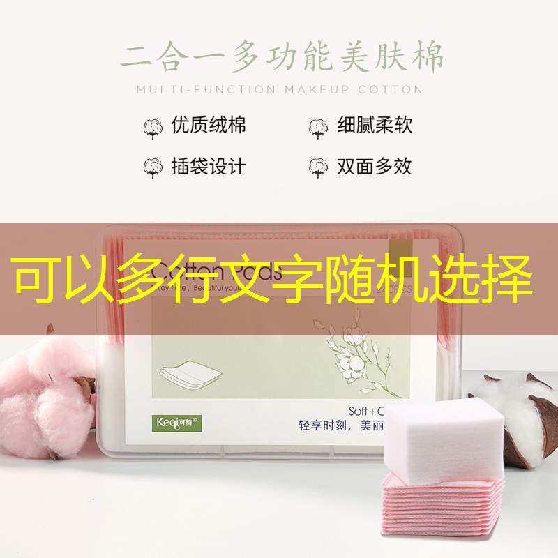 塑胶材质，持久耐用！塑胶跑道材料制作解决运动场地老化难题
