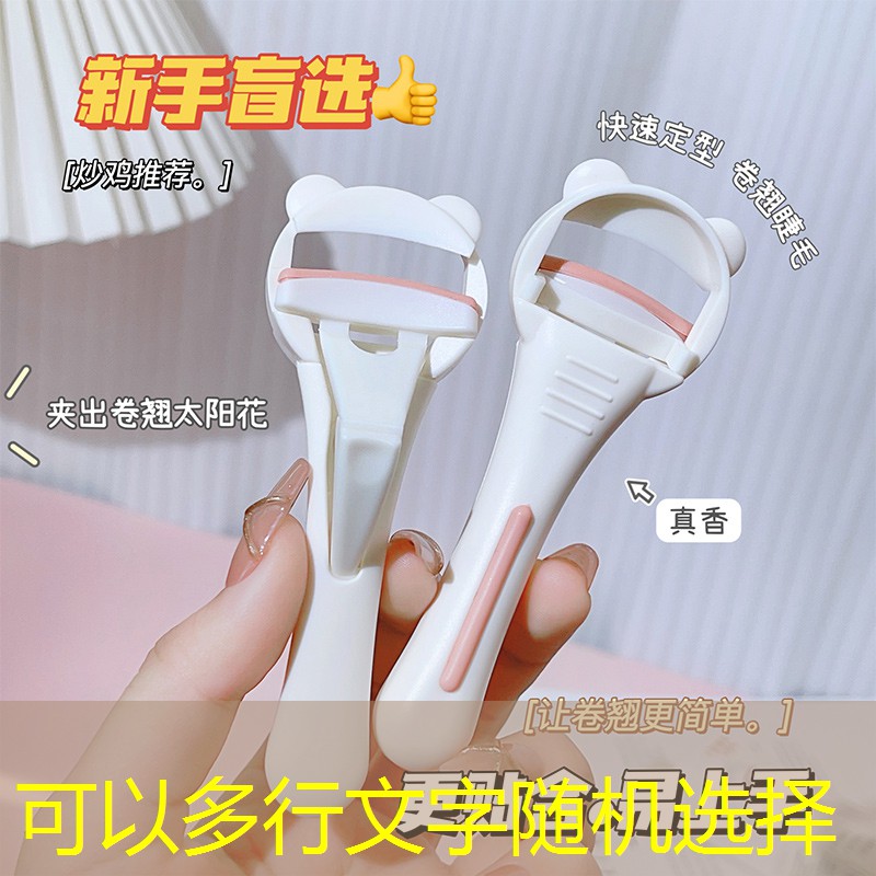 掀起夜跑热潮！塑胶跑道材料组合成分实现惊艳逆袭
