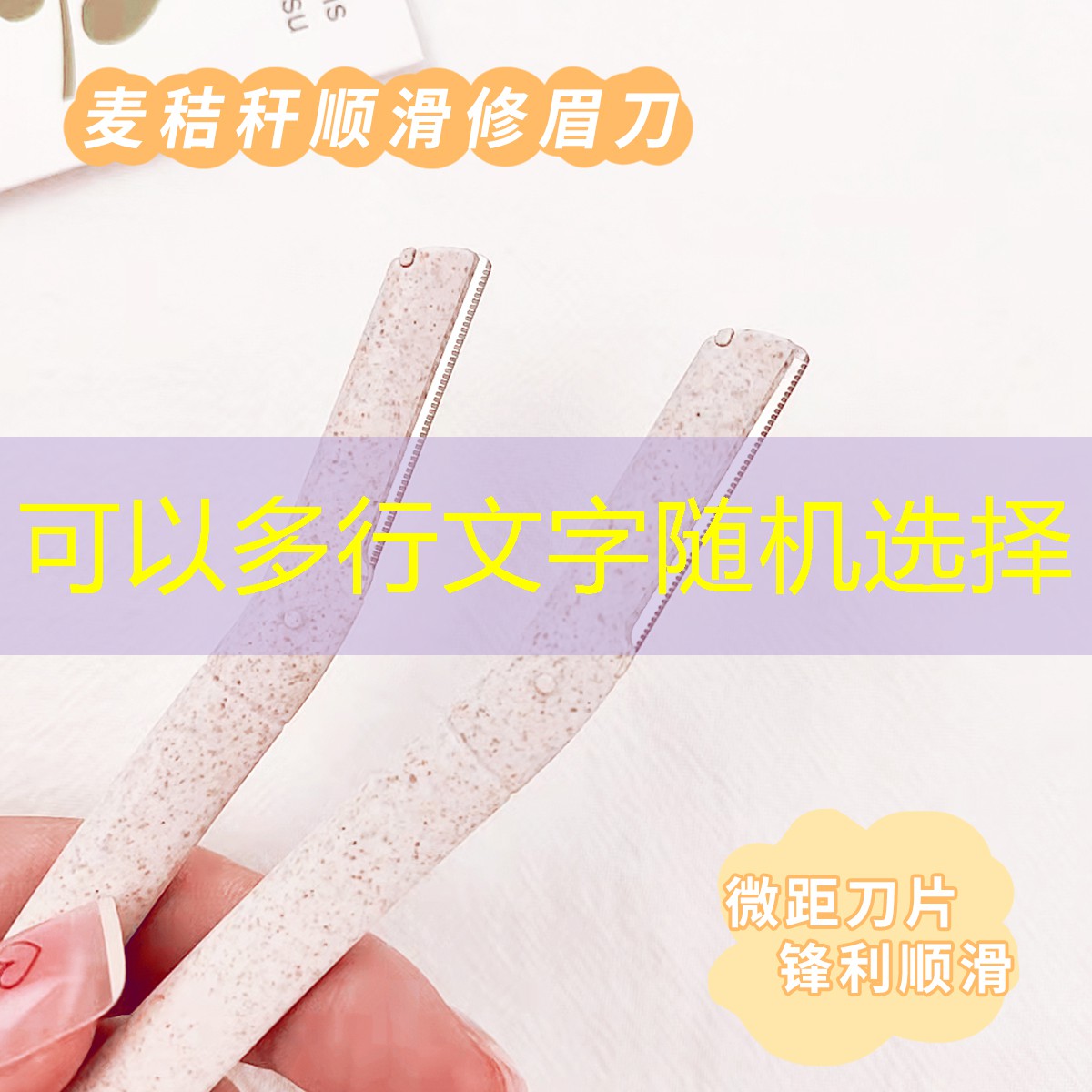 室内机械健身