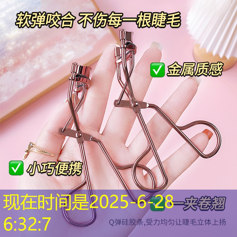 变废为宝：环保型塑胶跑道修补材料重塑运动场地