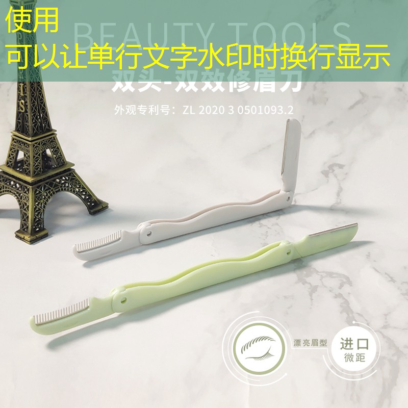 用色彩激发运动激情！彩色颗粒塑胶跑道刷新你对运动场地的认知！