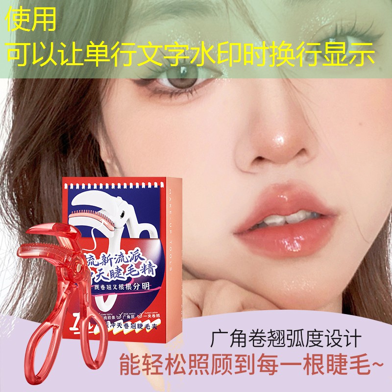 全天候使用！塑胶跑道材料制作为运动爱好者提供最佳选项