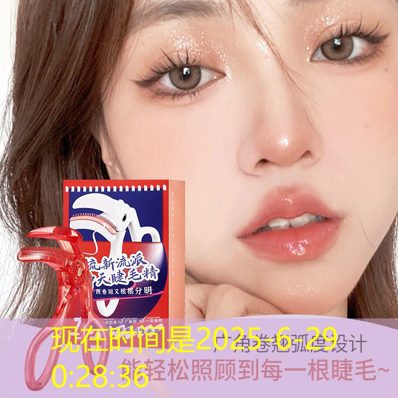 亚瑟乒乓球台