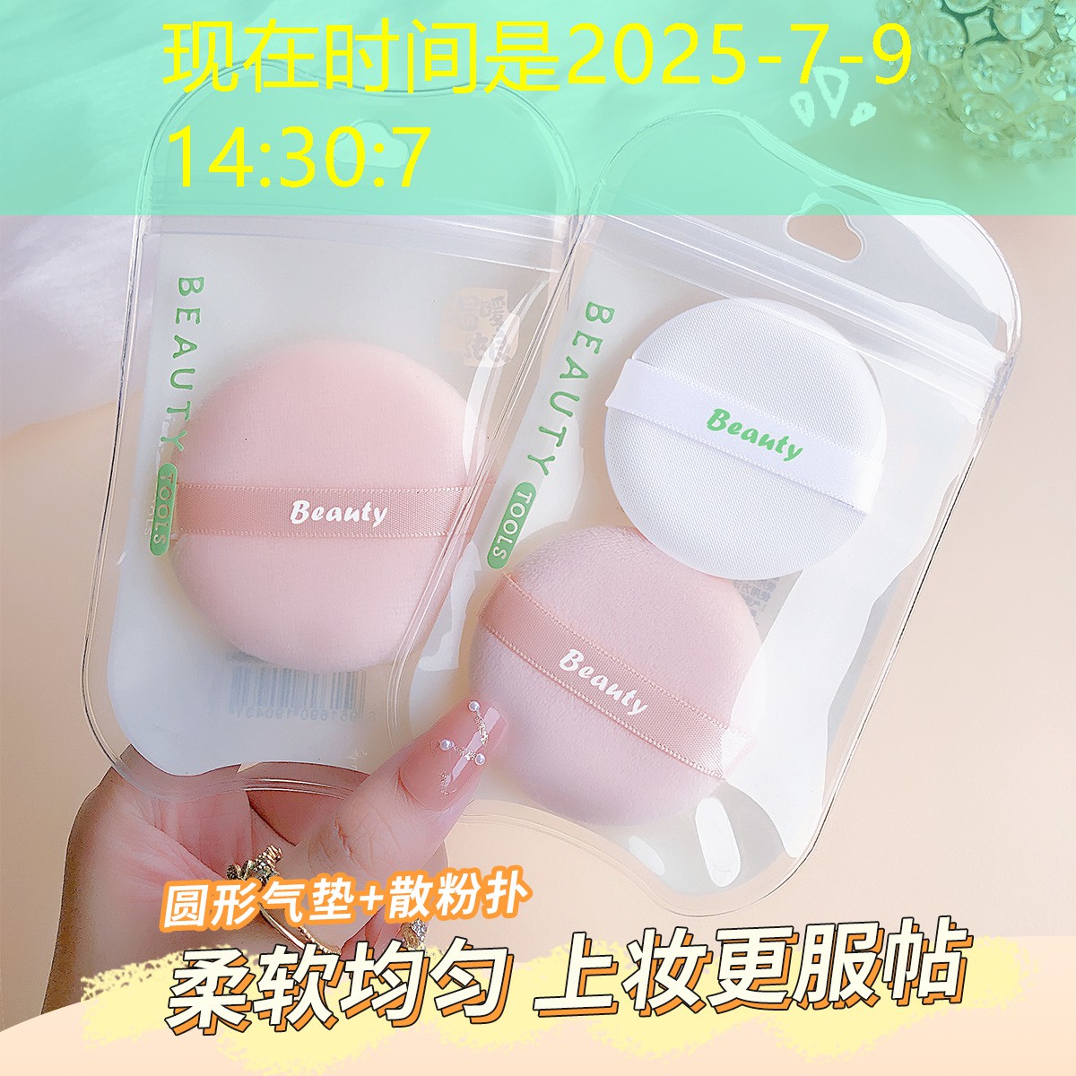 小腿爆发力训练篮球无器材