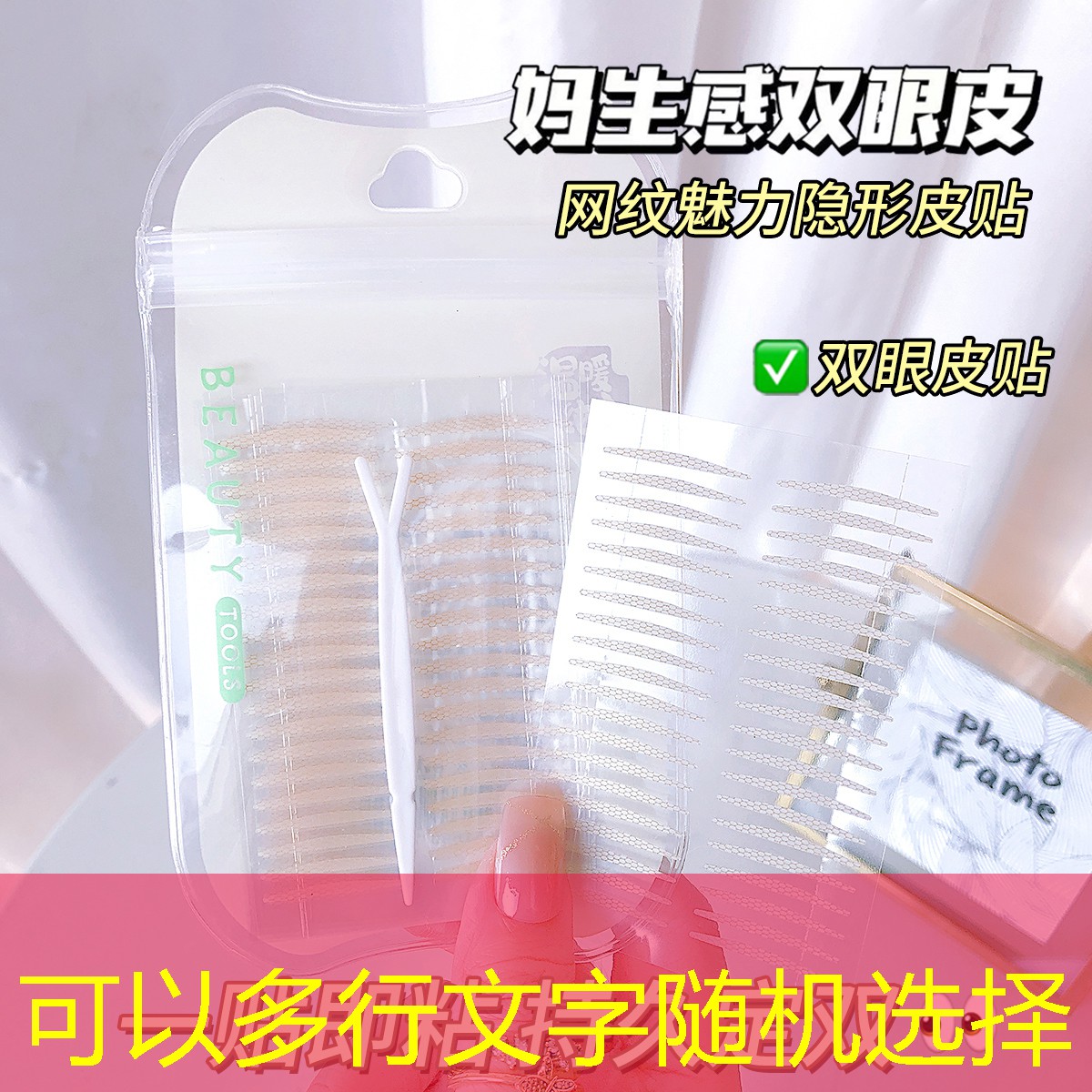 六边形篮球器材叫什么