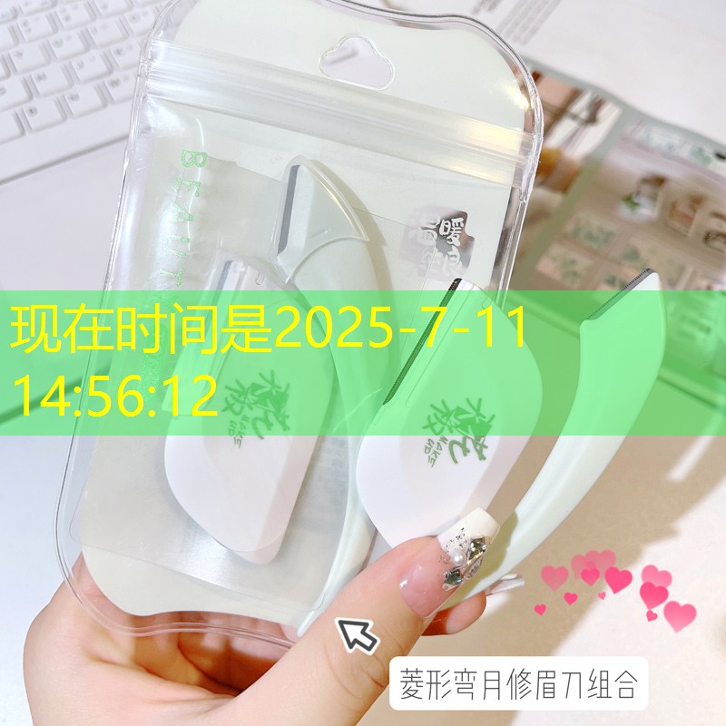 双人秋千：在黄金秋天创造浪漫记忆的方式。